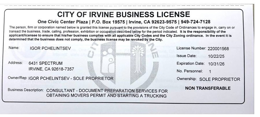 City of Irvine Business License #220001568
